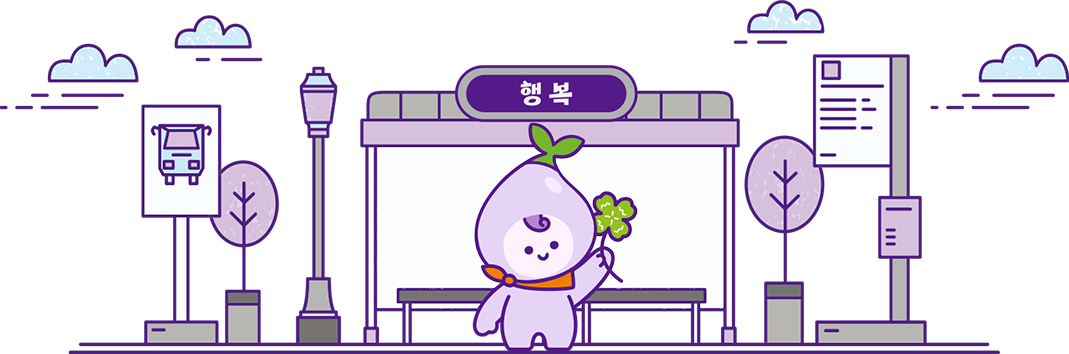 낙첨복권,희망으로 가는 여정의 시작